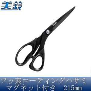  tbfR[eBOnT~@}Olbgt 215mm No.888y[J[FsFszykCEE͔zBsz