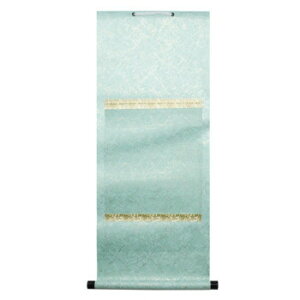 @FpEEE14y[J[FsFszykCEE͔zBsz