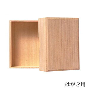 ˔@͂pEMB13y[J[FsFszykCEE͔zBsz