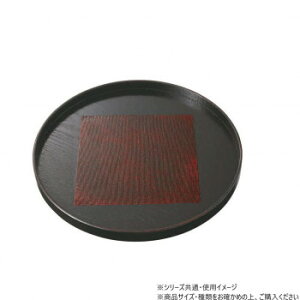 阿瀬真三商店 300AKT 10.0丸盆 あけぼの R3306【メーカー直送:代金引換不可:同梱不可】【北海道・沖縄・離島は配達不可】
