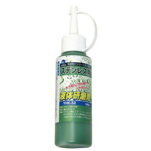 @ť܁@XeXp@YHK-52y[J[FsFszykCEE͔zBsz