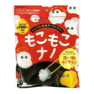 ށ@im20g SNF-20yz@:[/s/s/wszykCEE͔zBsz