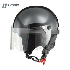 リード工業 HARVE HS-2 ハーフヘルメット フリーサイズ ブラック【メーカー直送:代金引換不可:同梱不可】【北海道・沖縄・離島は配達不可】