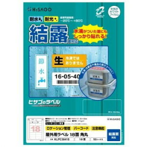 qTS Opx IʑΉ A4 18 p KLPC3041Sy[J[FsFszykCEE͔zBsz