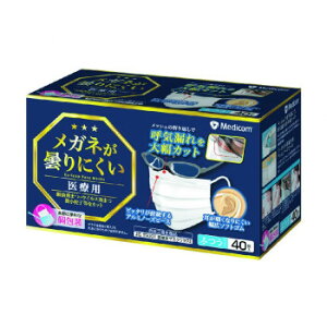 Kl܂ɂ}XNӂzCg 40 570002y[J[FsFszykCEE͔zBsz