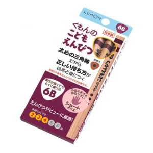 KUMON@@ǂ҂@6B@SE-13@2E3E4΁yz@:[/s/s/wszykCEE͔zBsz