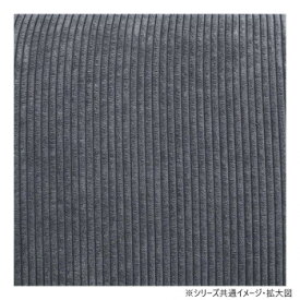 B.Bファニシング NOVEMBER　2Pソファー用替えカバー コーデュロイグレー NVC-2PCGY【メーカー直送：代金引換不可：同梱不可】【北海道・沖縄・離島は配達不可】