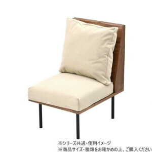 B.Bファニシング infinite 一人掛けソファ キャンバスベージュ IFSE0315CABEG【メーカー直送:代金引換不可:同梱不可】【北海道・沖縄・離島は配達不可】