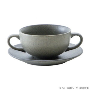 光洋陶器 フォンテ サンドグレー 両手スープカップ C-270cc 17121054【メーカー直送:代金引換不可:同梱不可】【北海道・沖縄・離島は配達不可】