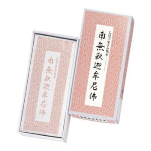 { 얳߉ޖ/ȍo邨 64011y[J[FsFszykCEE͔zBsz