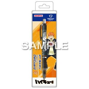 ヒサゴ ハイキュー!! デルガード(黒) 日向翔陽 HH4401【配送方法:メール便/同梱不可/代引不可/日時指定不可】【北海道・沖縄・離島は配達不可】