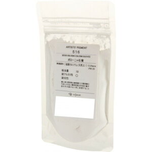 NTJx sOg 100 痿 50g {[j΍p 516y[J[FsFszykCEE͔zBsz