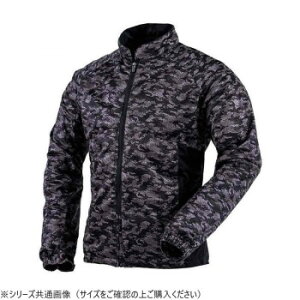 SDW-4145 スーパーライト メッシュジャケット グレーカモ WS SDW-4145-GYCM-WS【メーカー直送:代金引換不可:同梱不可】【北海道・沖縄・離島は配達不可】