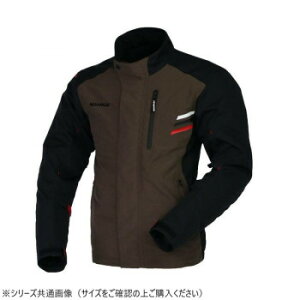 NANKAI URBAN RIDE ジャケット SDW-4137 XL ブラウン/ブラック【メーカー直送:代金引換不可:同梱不可】【北海道・沖縄・離島は配達不可】