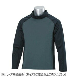 NANKAI テクノライダーHOTストレッチアンダーシャツ SDW-6102 M グレー/ブラック【メーカー直送:代金引換不可:同梱不可】【北海道・沖縄・離島は配達不可】