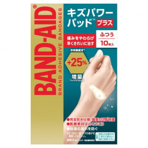 バンドエイド キズパワーパッドプラス ふつう 10枚 292028【メーカー直送:代金引換不可:同梱不可】【北海道・沖縄・離島は配達不可】