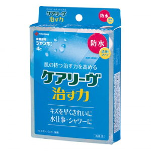 ニチバン ケアリーヴ 治す力 防水タイプ ジャンボ 4枚 478159【メーカー直送:代金引換不可:同梱不可】【北海道・沖縄・離島は配達不可】