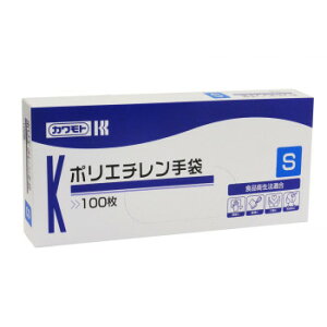 |G` S 100 014-060000-00y[J[FsFszykCEE͔zBsz
