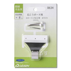 z݋ ΍p{[hp J[tbNII 3 32N05040634yz@:[/s/s/wszykCEE͔zBsz