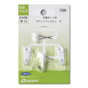 z݋ ΍p{[hp zCgtbNs 32N04007328yz@:[/s/s/wszykCEE͔zBsz