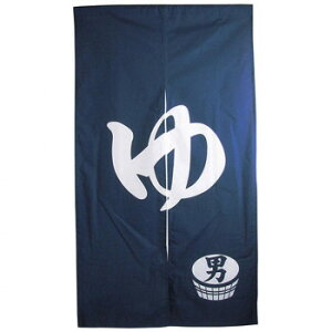 N̂ 4233 jy[J[FsFszykCEE͔zBsz