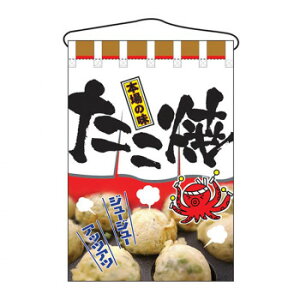 N�݉��� 2280 �����āy���[�J�[�����F��������s�F�����s�z�y�k�C���E����E�����͔z�B�s�z