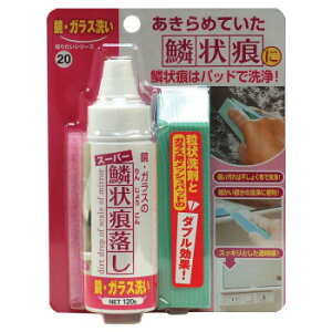 ���{�~���R�� �X�[�p�[�؏󍭗��� 120g MS-120�y���[�J�[�����F��������s�F�����s�z�y�k�C���E����E�����͔z�B�s�z