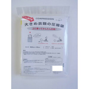 bL[Vbv 傫߈ߗނ̈k 2y[J[FsFszykCEE͔zBsz