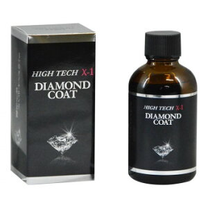 �N���X�^���v���Z�X �K���X�R�[�e�B���O �n�C�e�NX1�_�C�������h�R�[�g 50ml A06005�y���[�J�[�����F��������s�F�����s�z�y�k�C���E����E�����͔z�B�s�z