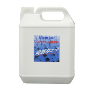 NX^vZX KX 򒵂˃R[g 4L H06400y[J[FsFszykCEE͔zBsz