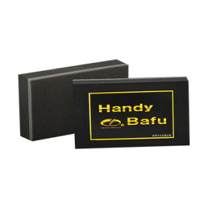 NX^vZX Handy Bafu() 1 M20401y[J[FsFszykCEE͔zBsz