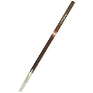 h {M {ihGM () KсErсEn 21220y[J[FsFszykCEE͔zBsz