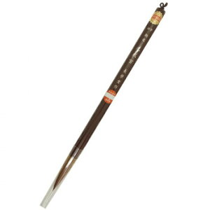 h 㐬{(4) C^` 16530y[J[FsFszykCEE͔zBsz