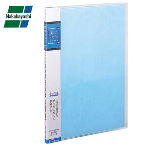 iJoV ܏t@C B4 20[ u[ SD-SH-B4-By[J[FsFszykCEE͔zBsz