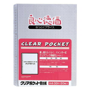 iJoV@NA|Pbg֑䎆@A4@30@SD-CP-24y[J[FsFszykCEE͔zBsz