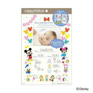 iJoV@xr[|X^[@~bL[tY@PTM-1y[J[FsFszykCEE͔zBsz