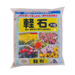 | y 嗱 2L 20 1100211y[J[FsFszykCEE͔zBsz