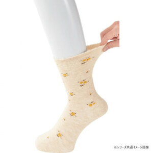 �P�A�t�@�b�V���� ���������薼�O�̏����长�\�b�N�X(�w�l) �x�[�W�� 22�`24cm 0185011�y���[�J�[�����F��������s�F�����s�z�y�k�C���E����E�����͔z�B�s�z