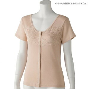 �P�A�t�@�b�V���� �t�����g���[�X3�����z�b�N�C���i�[(�w�l) �x�[�W�� M 9730011�y���[�J�[�����F��������s�F�����s�z�y�k�C���E����E�����͔z�B�s�z