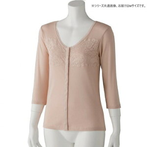 �P�A�t�@�b�V���� �t�����g���[�X7�����z�b�N�C���i�[(�w�l) �x�[�W�� M 9730111�y���[�J�[�����F��������s�F�����s�z�y�k�C���E����E�����͔z�B�s�z