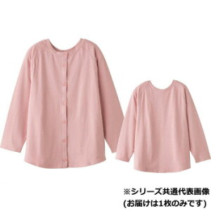 PAt@bV ΂ߖtz[܂ނJ[fBK(wl) sN L 82065812y[J[FsFszykCEE͔zBsz