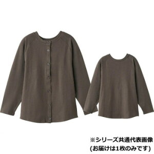 PAt@bV ΂ߖtz[܂ނJ[fBK(wl) uE L 82065822y[J[FsFszykCEE͔zBsz