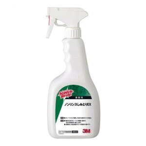 X[G(3M)@mX݂ƂEX̓V~Ƃ܁@mX^Cv@JKL19y[J[FsFszykCEE͔zBsz