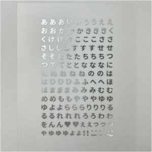 WNu WV[ Ђ炪 Vo[ RC-HIR-003y[J[FsFszykCEE͔zBsz