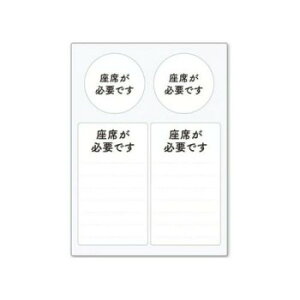 wv}[NpXebJ[ ȂKvł ST-HPS-011y[J[FsFszykCEE͔zBsz