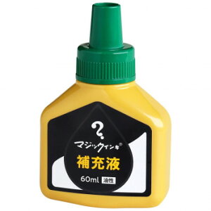 wHƁ@}WbN[t@60ml@@΁@MHJ60J-T4y[J[FsFszykCEE͔zBsz