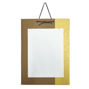 |  EDH14-4y[J[FsFszykCEE͔zBsz