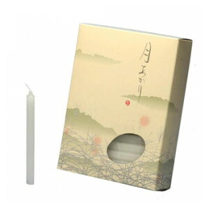 CX [\N 40 131-05y[J[FsFszykCEE͔zBsz