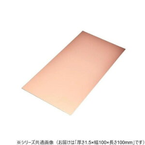  1.5×100×100y[J[FsFszykCEE͔zBsz