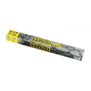 旭化成ホームプロダクツ 業務用サランラップ BOXタイプ 幅45cm×50m 1本単位 XLT6606【メーカー直送:代金引換不可:同梱不可】【北海道・沖縄・離島は配達不可】
